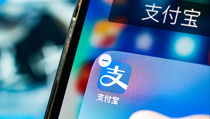支付宝回应“打八折”事故:错配营销模板所致,不会向用户追款