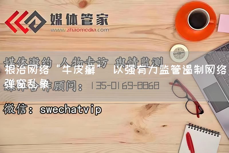 地素时尚:内生增长驱动增量品类外延空间打开(图1) 地素时尚:内生增长驱动增量品类外延空间打开(图1)