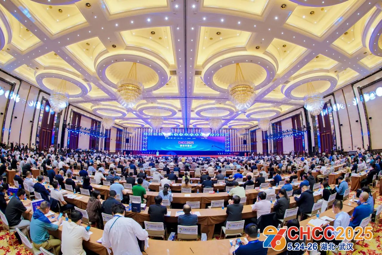 2026第27届全国医院建设大会暨医院电梯应用展（CHCC2026天津）