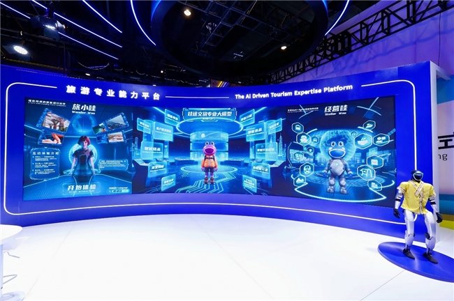 “需供同智”重塑旅行，嗯噢哇科技CEO详解如何用“能力化”重构旅游产业价值链(图4)