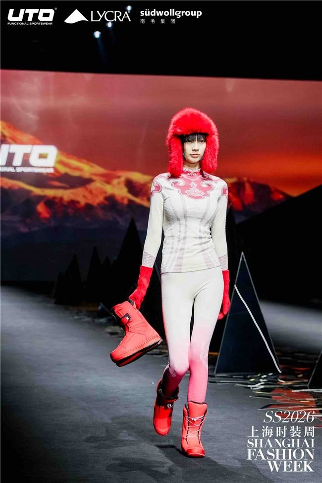 从赛场到秀场：UTO悠途上海时装周首秀开启“户外贴身第一层”无界新篇(图8)
