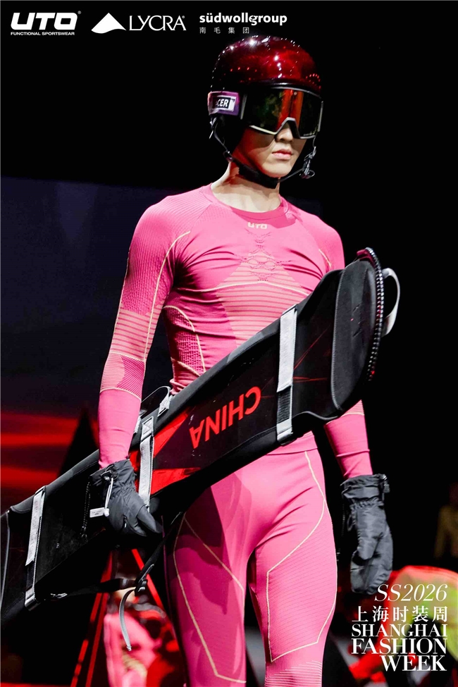 从赛场到秀场：UTO悠途上海时装周首秀开启“户外贴身第一层”无界新篇(图9)