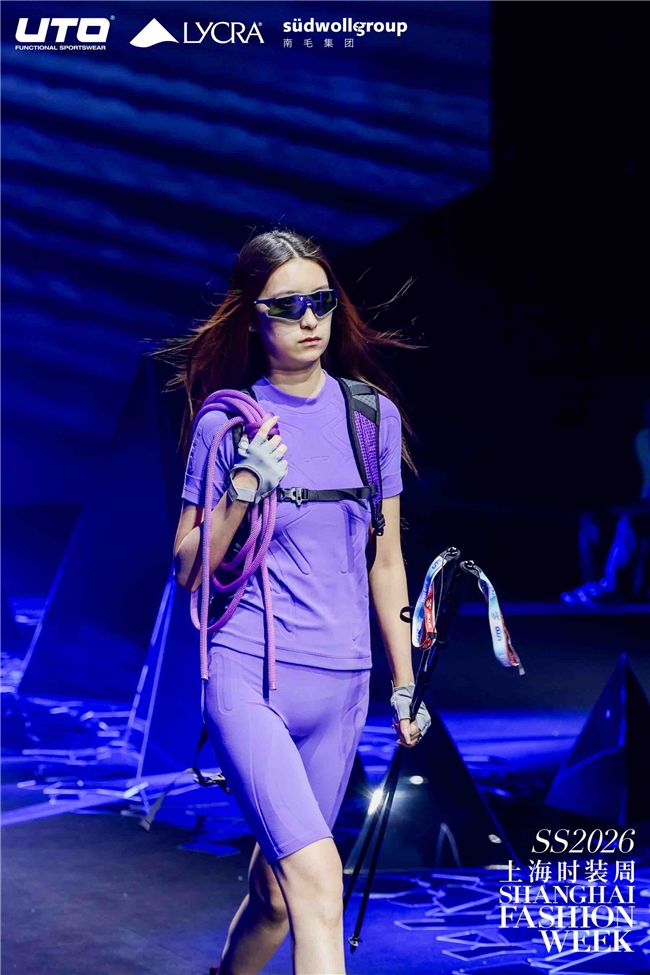 从赛场到秀场：UTO悠途上海时装周首秀开启“户外贴身第一层”无界新篇(图10)