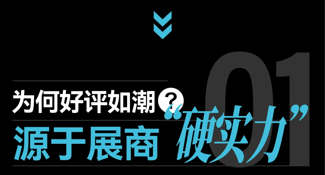 CIFF 2026广州家博会｜直抵工厂！CIFF带队国际买家团，这波流量接到了！