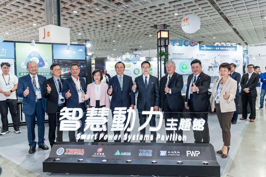 聚势智造新未来，2025台北电子与AIoT双展彰显科技硬实力(图3)