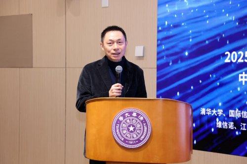 “中国屏”的新答案：维信诺pTSF量产商用  中国显示定义第四代OLED材料