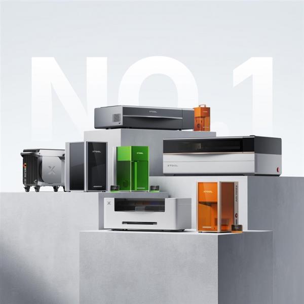 全球消费级激光雕刻机龙头xTool:黑五网一购物节GMV同比增长约50% 单日GMV首破1亿元