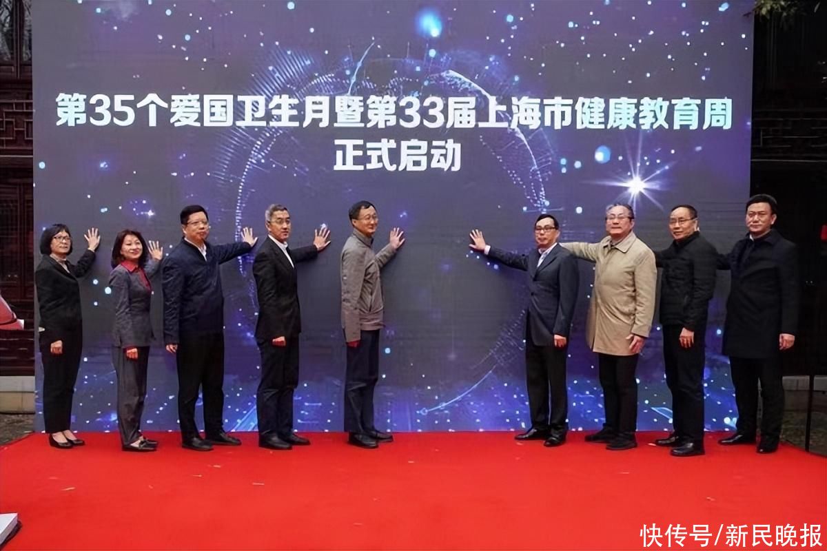 三项集中行动，本市爱国卫生月正式启动