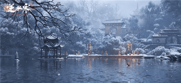 网易逆水寒手游彩蛋揭秘：日照金山宛如照片 这画质你敢信是手机能跑(图6)