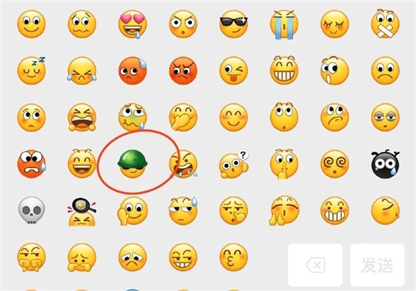 微信表情包戒烟再度翻红 网友:表情包都戒了 你还有什么理由不戒烟(图1) 微信表情包戒烟再度翻红 网友:表情包都戒了 你还有什么理由不戒烟(图1)