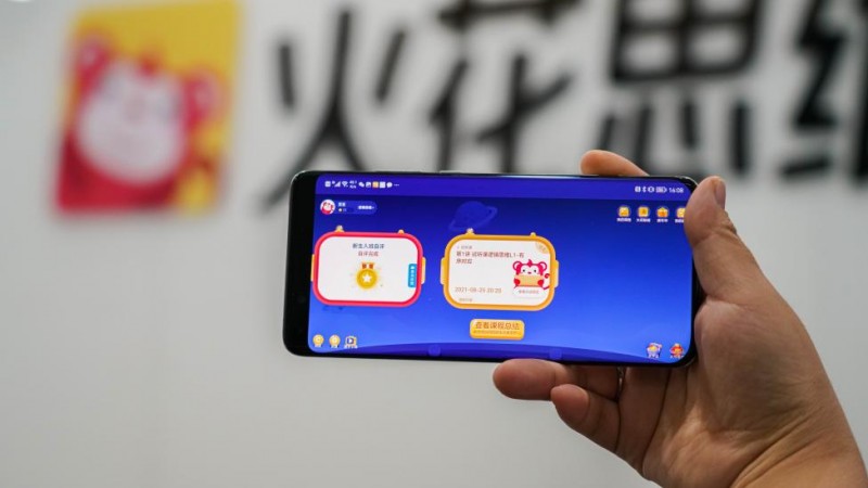 青少年思维训练哪家好？火花思维以全方位锻炼思维能力深受家长信赖(图1)