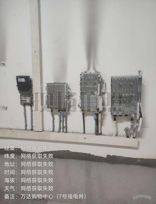 助力商圈提速,营口联通在行动(图2) 助力商圈提速,营口联通在行动(图2)