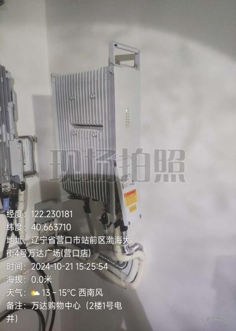 助力商圈提速,营口联通在行动(图3) 助力商圈提速,营口联通在行动(图3)