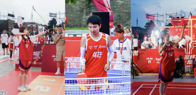 天丝红牛X快手“新新运动会”走进泰山,创意内容撬动体育营销增量(图4) 天丝红牛X快手“新新运动会”走进泰山,创意内容撬动体育营销增量(图4)