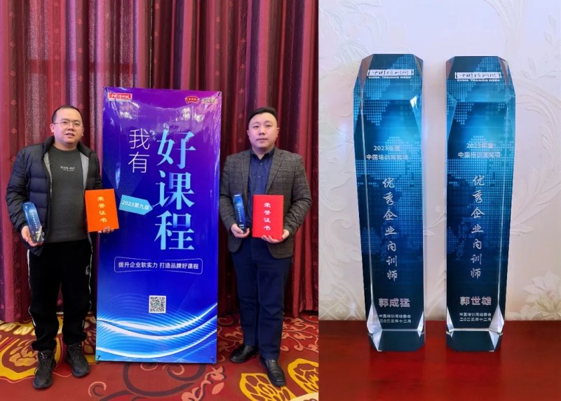 利亚德学习发展中心创新发展 为职业技能培训与认证合作开辟新路径(图2) 利亚德学习发展中心创新发展 为职业技能培训与认证合作开辟新路径(图2)